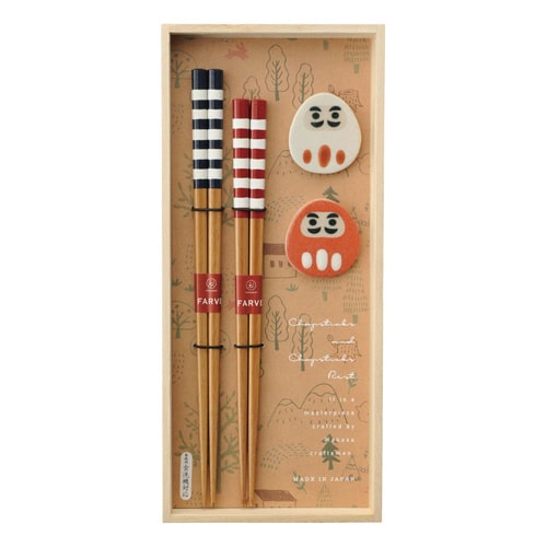 ミルクボーダー箸置き揃え 28842