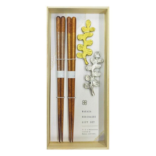 アルミプランツ箸置き揃え