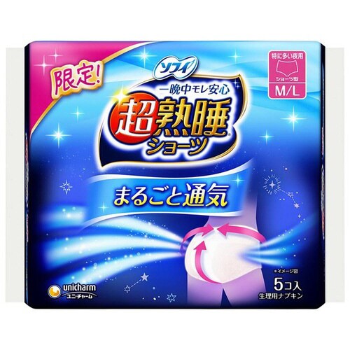 ソフィ 超熟睡ショーツ マルゴト通気