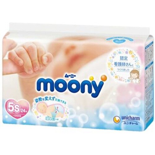 Gムーニー5S 24枚