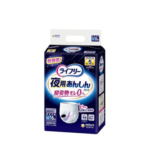 夜用あんしんパンツ5回M16枚
