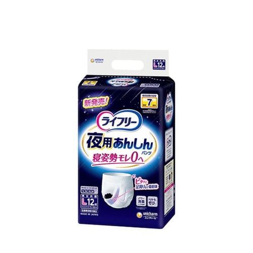 夜用あんしんパンツ7回L12枚