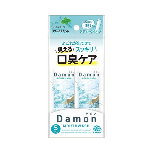 ダモン リラックスミント 12mL5本入
