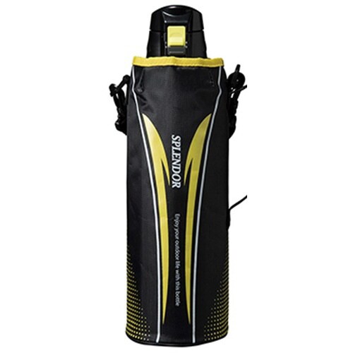 保冷専スポーツボトル 500ml