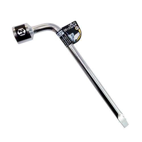 L型ボックスレンチ