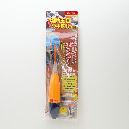 堤防五目ウキ釣りセット