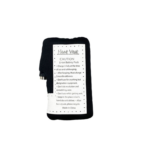 ヒートベストバッテリー