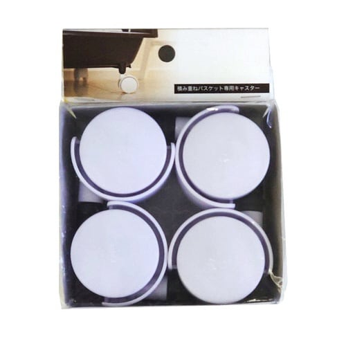 S−602 積み重ねバスケット