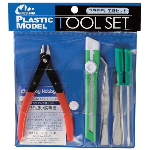 工具セット