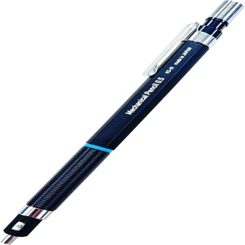 シャープペンシル0.5