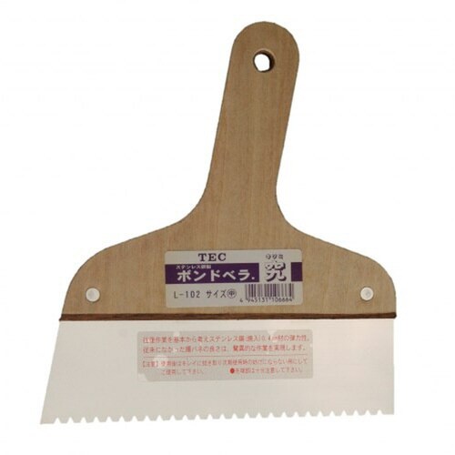 ボンドベラ(究)