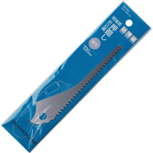 折込押廻鋸 替刃