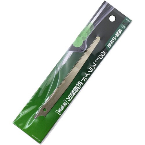 スライド盆栽鋸