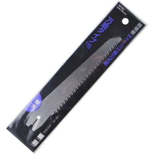 ケース付万能鋸 替刃