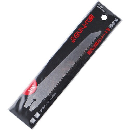 ケース付塩ビプラ鋸 替刃