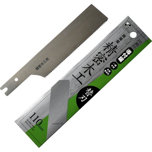 導突精密木工替刃