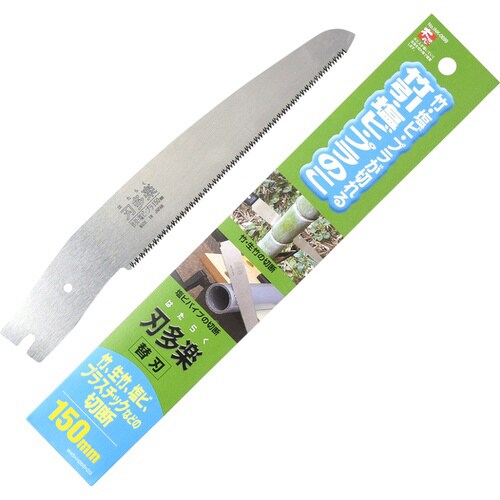 竹引塩ビPC鋸替刃