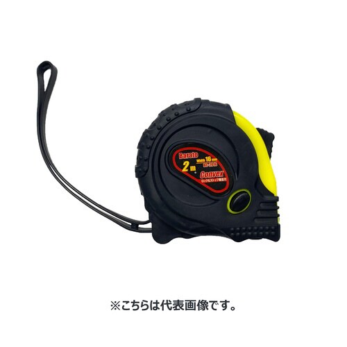 Barato コンベックス