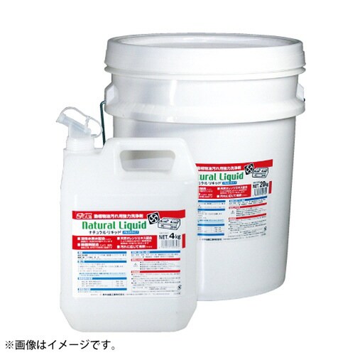ナチュラルリキッドアルカリ性