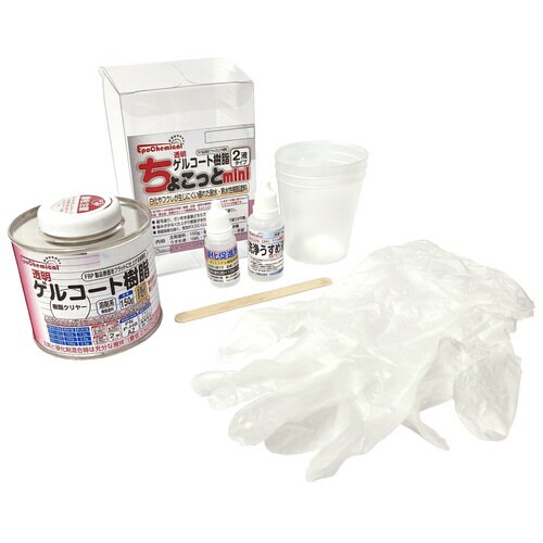 透明ゲルコート樹脂キット