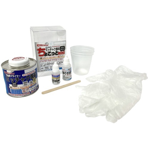 ウレタンプライマーセット