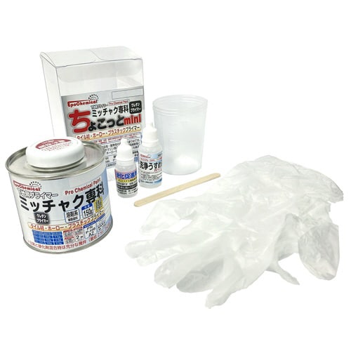 ウレタンプライマーセット