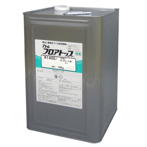 アトム フロアトップ #1400 白 15kg