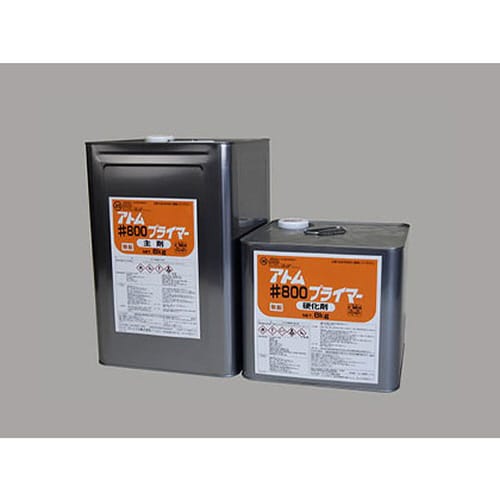 アトム 800プライマー16KGSET