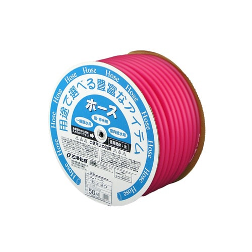 スパーラホース