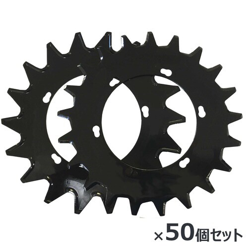 SK−2118Vカルマーワイド