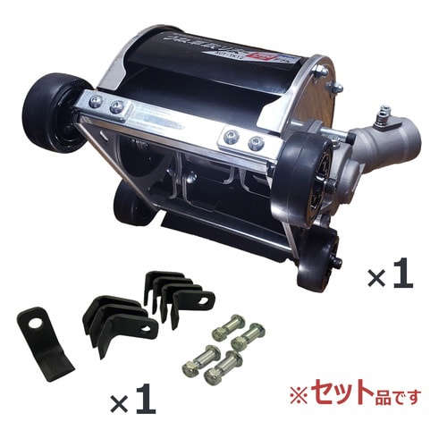 畝草取りまーダブル+替刃セット