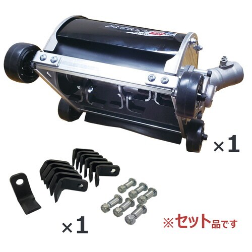 畝草取りまートリプル+替刃セット