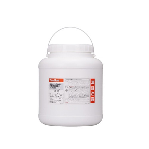 ●スリーボンド 1549水系圧着剤