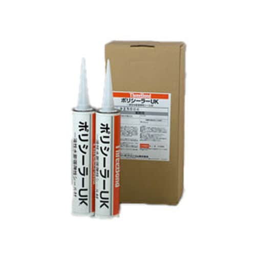 ポリシーラーUK