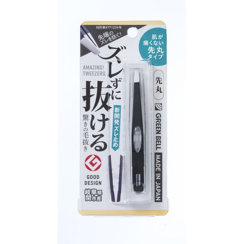 ズレずに抜ける毛抜き