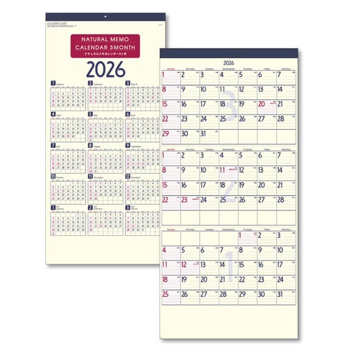 壁掛 ナチュラルメモカレンダー3ヶ月 2026