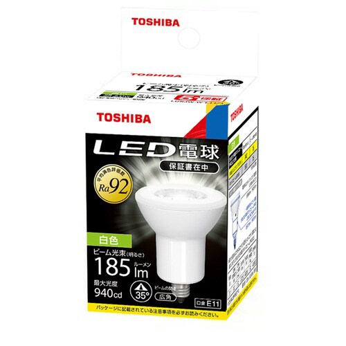 LED電球ハロゲン形 広角40W白色