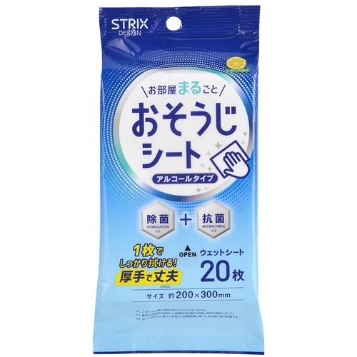 SBー130お部屋まるごとおそうじS20枚入x4