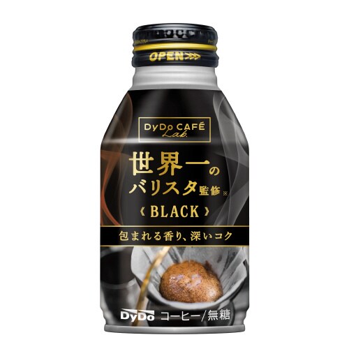 カフェラボBK世界一バリスタ監修260g24本