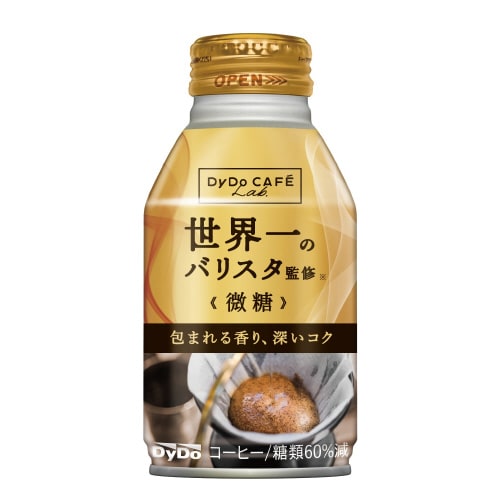 カフェラボ微糖世界一のバリスタ監修260g24本