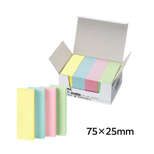 ふせん<K2> 75×25 4色 20冊入