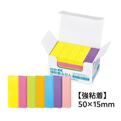 強粘着ふせん K2 50×15 ネオン混色25冊