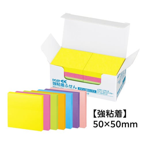 強粘着ふせん K2 50×50 ネオン混色10冊