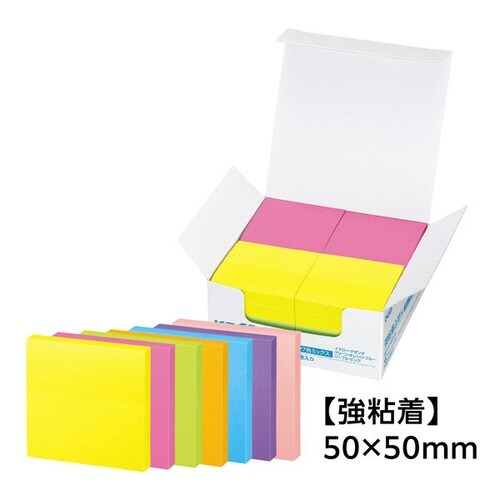 強粘着ふせん K2 50×50 ネオン混色20冊