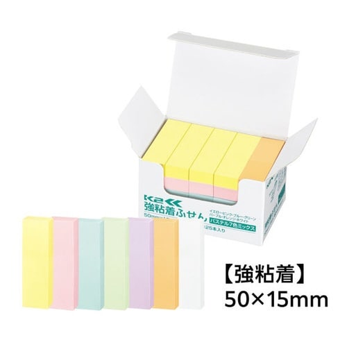 強粘着ふせん K2 50×15 パステル混色25冊