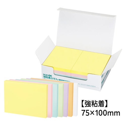 強粘着ふせん K2 75×100パステル混色10冊