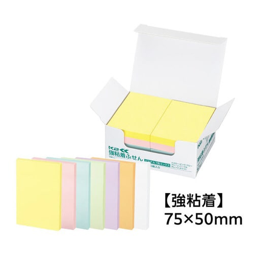強粘着ふせん K2 75×50 パステル混色10冊