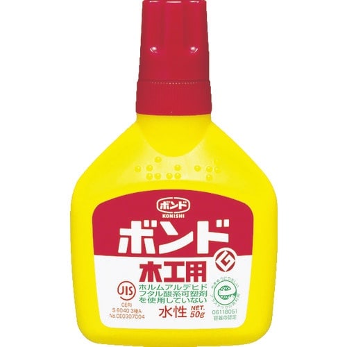 コニシ ボンド木工用 50g(ハンディパック) #