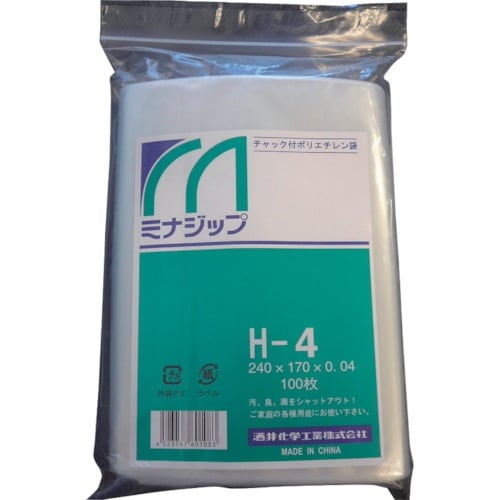 ミナ チャック付ポリエチレン袋 「ミナジップ」H−