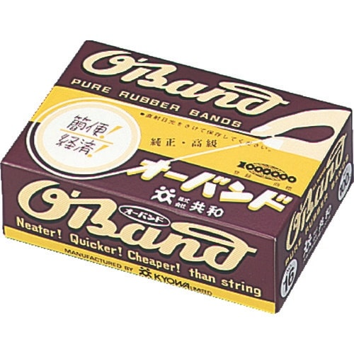 オーバンド #16 アメ色 100g箱 (約680